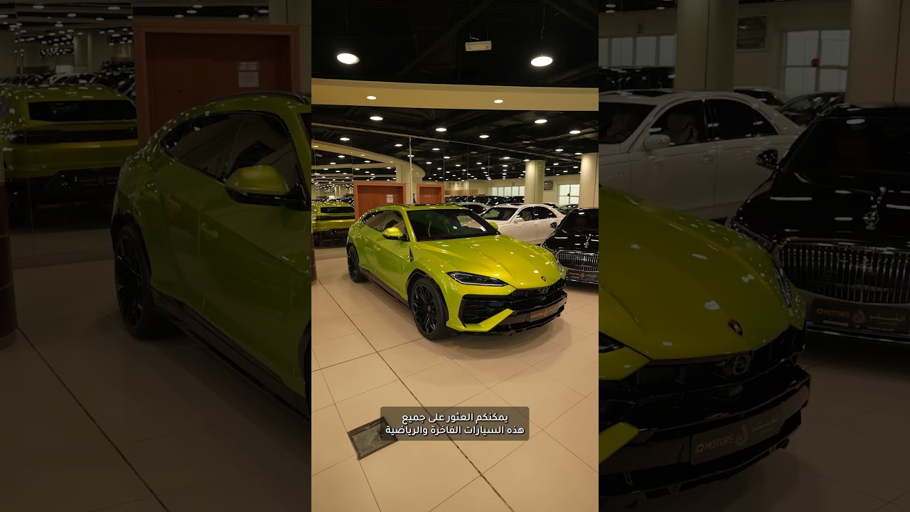 120 Supercars in ONE Showroom 