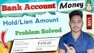 Bank account lien amount problem | How to remove lien amount in bank account | TekHackerJi screenshot 4