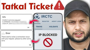IRCTC Tatkal Ticket बुक नहीं हो रहा। Irctc ने आपका IP Blocked📵 कर दिया। Reset IP address before Tat.