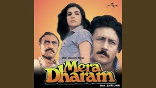 Janam Janam (Mera Dharam / Soundtrack Version)