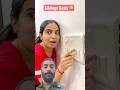 How Siblings Irritate Each Other Priyalkukreja Shorts Ytshorts