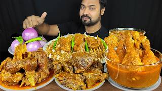 EATING SPICY MUTTON CURRY, CHICKEN LEG PIECE CURRY, RICE, GRAVY, SALAD ASMR MUKBANG EATING SHOW |