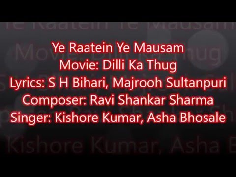 Yeh Raatein Yeh Mausam Lyrics Translation - Kishore Kumar - Asha Bhosle - Dilli Ka Thug