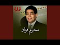 Ya Ghazal Eskndreya Hafla يا غزال اسكندراني حفله Ya Ghazal Eskndreya Hafla يا غزال اسكندراني حفله