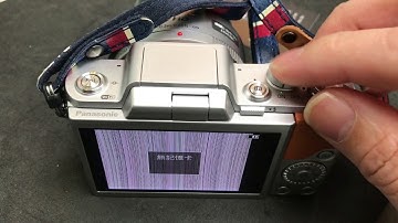 Panasonic DMC-GF7 repair