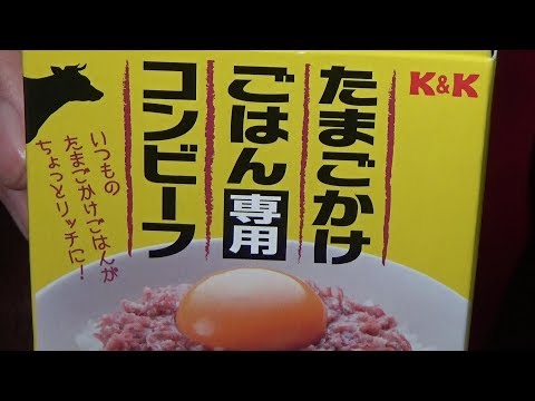 令和も頑固おやじ 令和も頑固おやじ