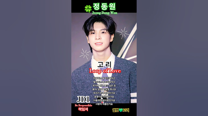 #정동원 #고리 #정동원노래 #정동원신곡 #jeongdongwon #우주총동원 #트로트 #트롯 #ktrot #trot #JD1 #책임져 #music #최신트로트 #idol #아이돌