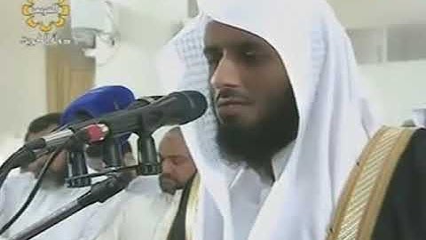 ليالي رمضان - تراويح - ماجد الزامل - من سورة النور