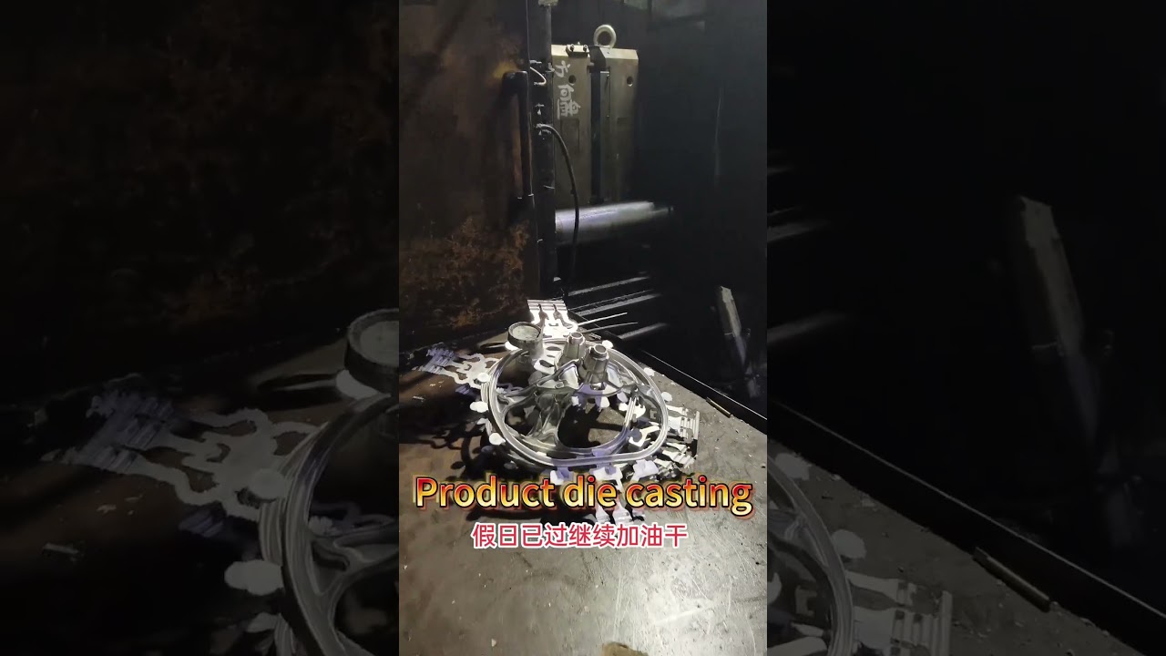 Magnesium Alloy Frame# Scooter Frame# Children’s Frame# Magnesium Alloy# China Factory