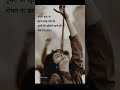 Yaadein Hi Reh Gayi | deep emotional reel #viralstatus#reelsviral#trendingreels