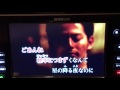 トワイライト 吉田拓郎 カラオケ
