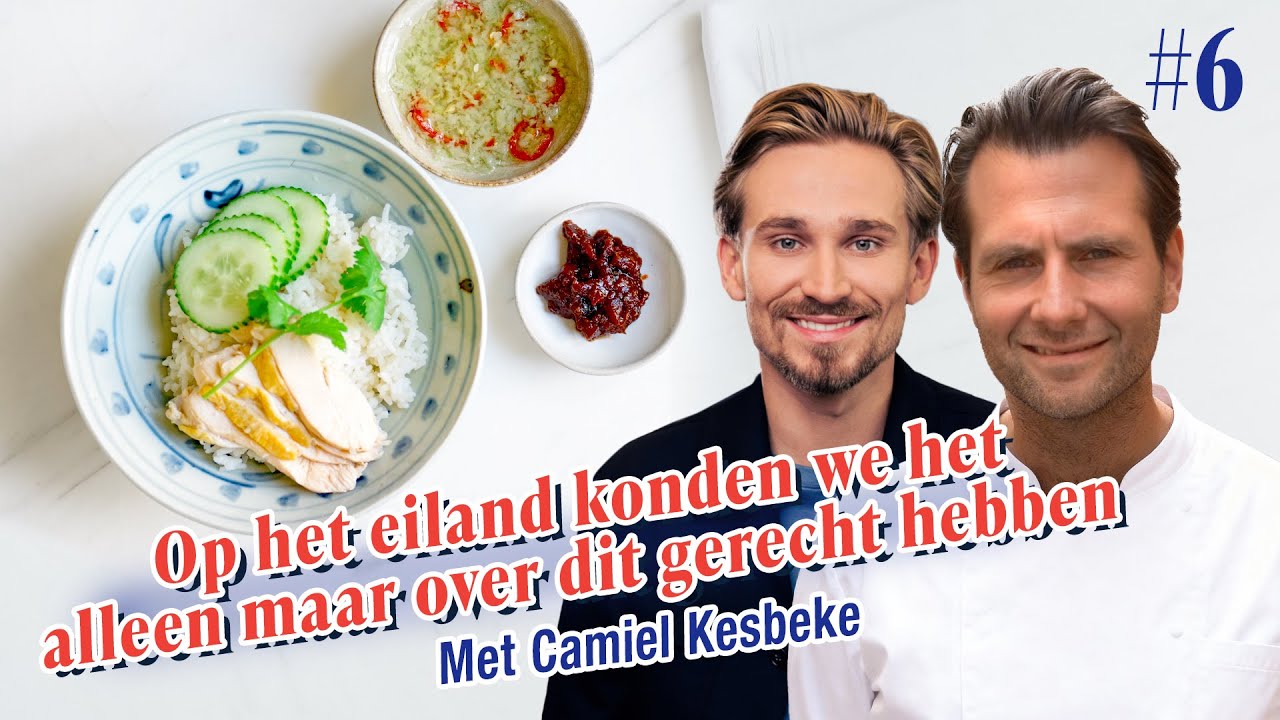 Chicken and rice met de augurken prins: Camiel Kesbeke - Tobi's Eetclub
