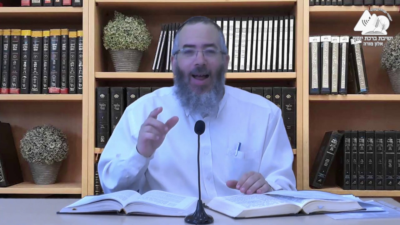 כל יהודי טהור בפנימיותו | הרב אליהו שחור | פרשת תצוה | שפת אמת בפרשה | 19