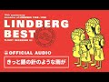 LINDBERG「きっと銀の針のような雨が」【LINDBERG BEST FLIGHT RECORDER IIIより】【字幕設定で歌詞表示あり】