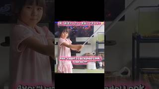 From "I can do it!" to "I DID IT!" ⚔️✨ 習う前の3歳から4年後の現在。全然できなかったあの日があるから今がある#kendo #剣道女子 #martialarts