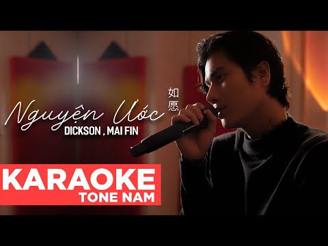 Karaoke | Nguyện Ước - Dickson, Mai Fin | Beat Tone Nam @NboroKaraoke