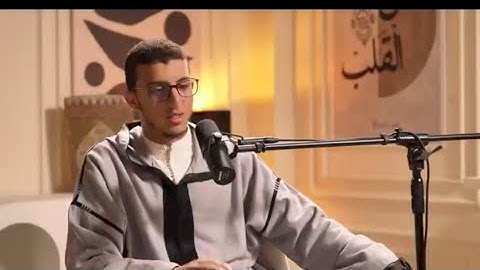 تلاوة تهز الوجدان من سورة القيامة بصوت القارئ جعفر  السعدي. 