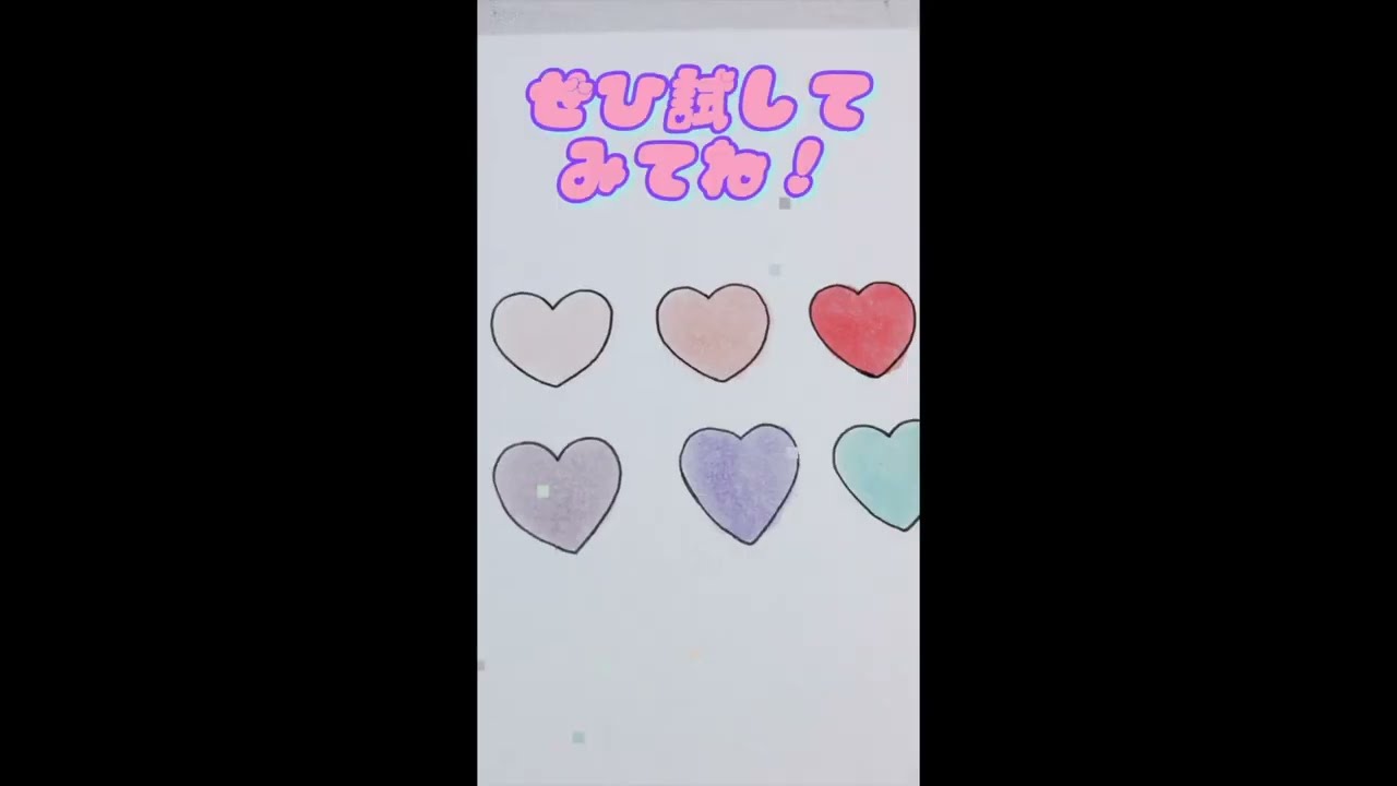In 30 Seconds 10 Recommended Copic Colors Shorts Youtube