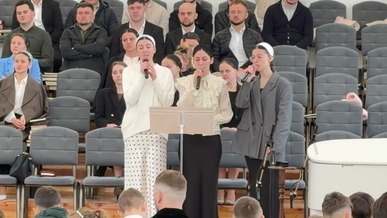 На планете земля || трио