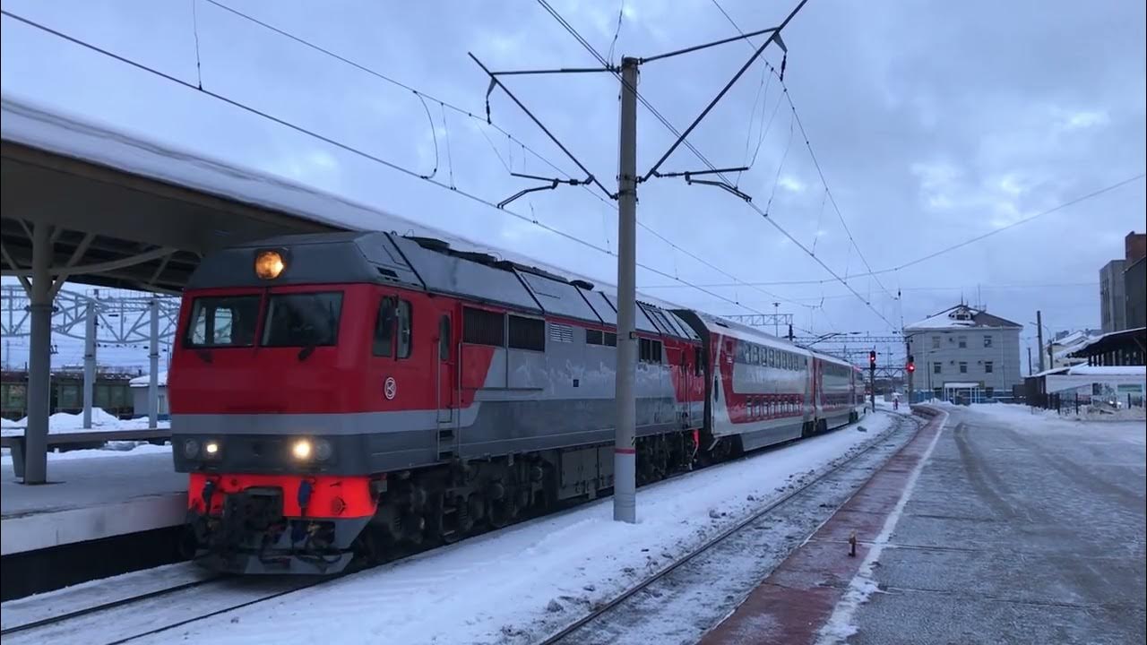 Поезд кострома москва фото