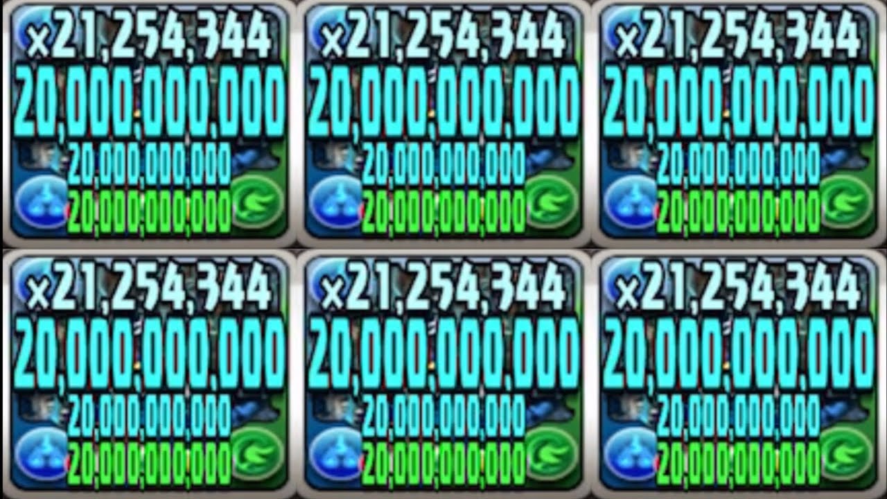 パズドラ 早いもの勝ち maxresdefault.jpg