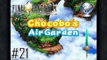 Final Fantasy IX PS4 Perfect Excalibur II Platinum Walkthrough Part 21