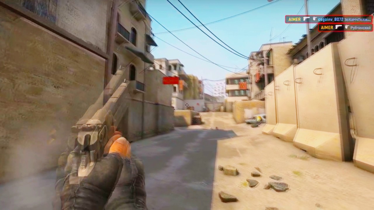 AIMER THREE dagles KILLS