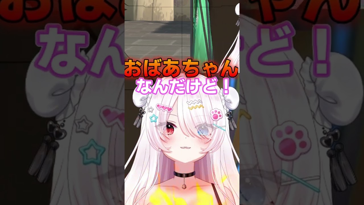 汗2VALO女子HS30%超えのはじめてマーシャル【Valorant】#shorts #valorant #vtuber #fyp #バズれ #ゲーム #おすすめ #foryoupage