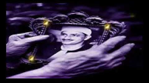 سورة الفجر الشيخ محمد صديق المنشاوي مقام الحجاز
