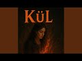 Kül