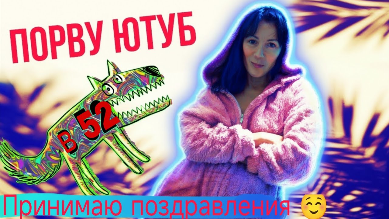 23 февраля 2026 г.МОЁ ПЕРВОЕ ВИДЕО! 