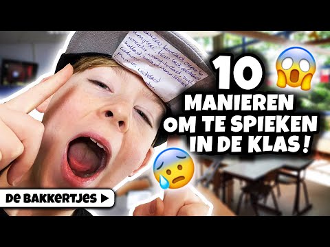 Video: In Welk Land Is Het Spiekbriefjesmuseum?