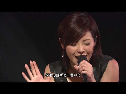 松浦亜弥 - dearest. (コラボ☆ラボ)
