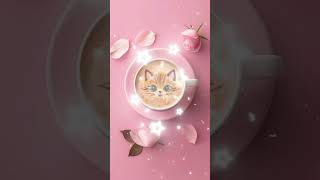 Доброе утречко!☕Красивое пожелание!    #доброеутречко #красивоепожелание #доброеутро