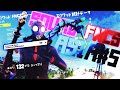 アジア５位！公式大会でハイテンションすぎる試合が面白すぎたｗｗｗｗ【Fortnite】【フォートナイト】【Mildom】