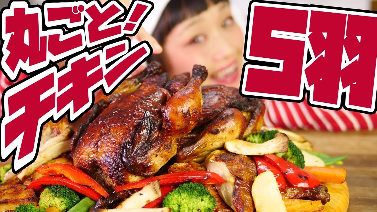 おすすめ クリスマスデリバリー コンビニクリスマスメニュー チキンデリバリーだ いつまでに予約すればいいの よっしーの食品せどりと田舎でオールジャンルせどり