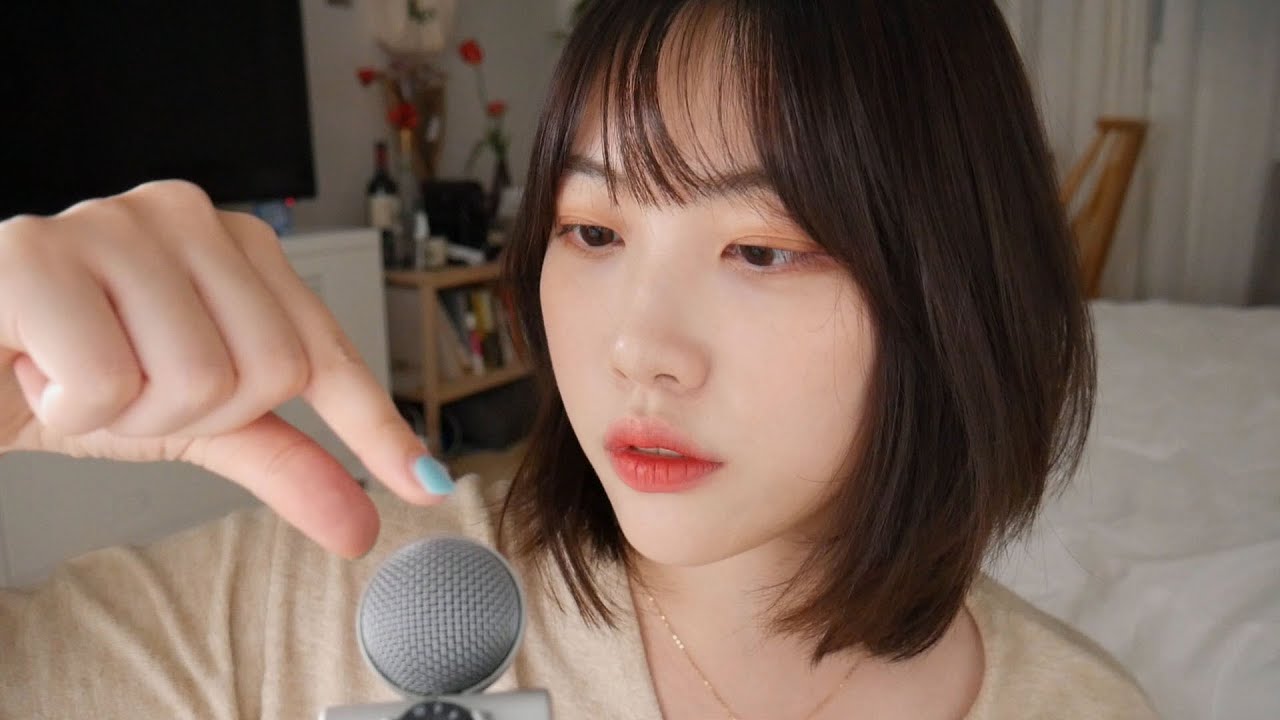 ASMR 요청많았던 마이크에 기모으기 ✋🔮🤚모션트리거 +탭핑과 핸드무브먼트Energy Cleansing the mic