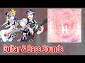 [ギタドラ] 君と同じ季節の下 - Guitar &amp; Bass Sounds