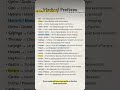 MEDICAL PREFIXES #shortvideo #subscribe #trendingshorts #likeforlikes #medicalstudents #subscribe