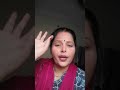 jis din Ram Janakpur..
