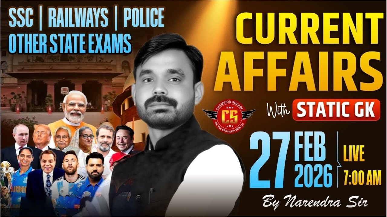 Current Affairs Today | 27 February Current Affairs 2026 | Daily Current Affairs | By Narendra Sir
