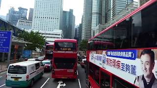 Probably one of the most popular ways to get victoria peak, other than
peak tram course, is via citybus bus route 15. not 15c which also
conside...