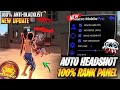 Ob44 Auto Headshot Injector🔥Free Fire Hack | Free Fire Headshot Injector FF hack | free fire