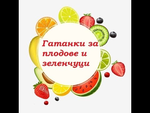 Видео: Избор на съпруг или диамант? Отпечатъци на годежен пръстен на Lee Gainer