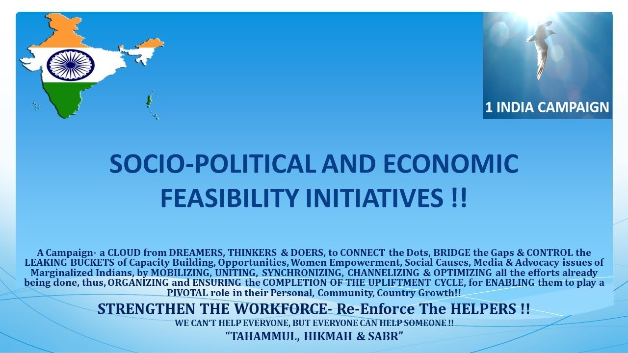 Socio-Political and Economic Feasibility Initiatives - YouTube