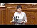 2026年5月13日 参議院本会議:物資の流通の効率化に関する法律の一部を改正する法律案(内閣提出、衆議院送付)