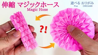 【高齢者向け】リハビリに最適な折り紙。懐かしの作品・細かい工程を楽しむ作品