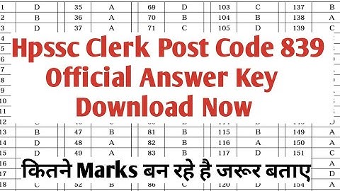 Hpssc Clerk Post Code 839 Official Answer Key||Hpssc Clerk 839 new Update|| Answer key 839 Download