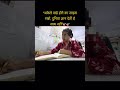 #motivation #upscmotvation #study #studymotivation #studywithme #studytips #studying #inspiration