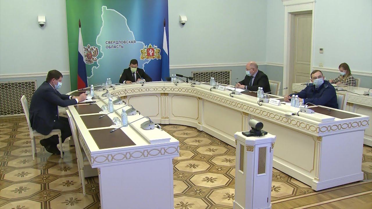 Евгений Куйвашев принял ряд решений по развитию системы образования Свердловской области